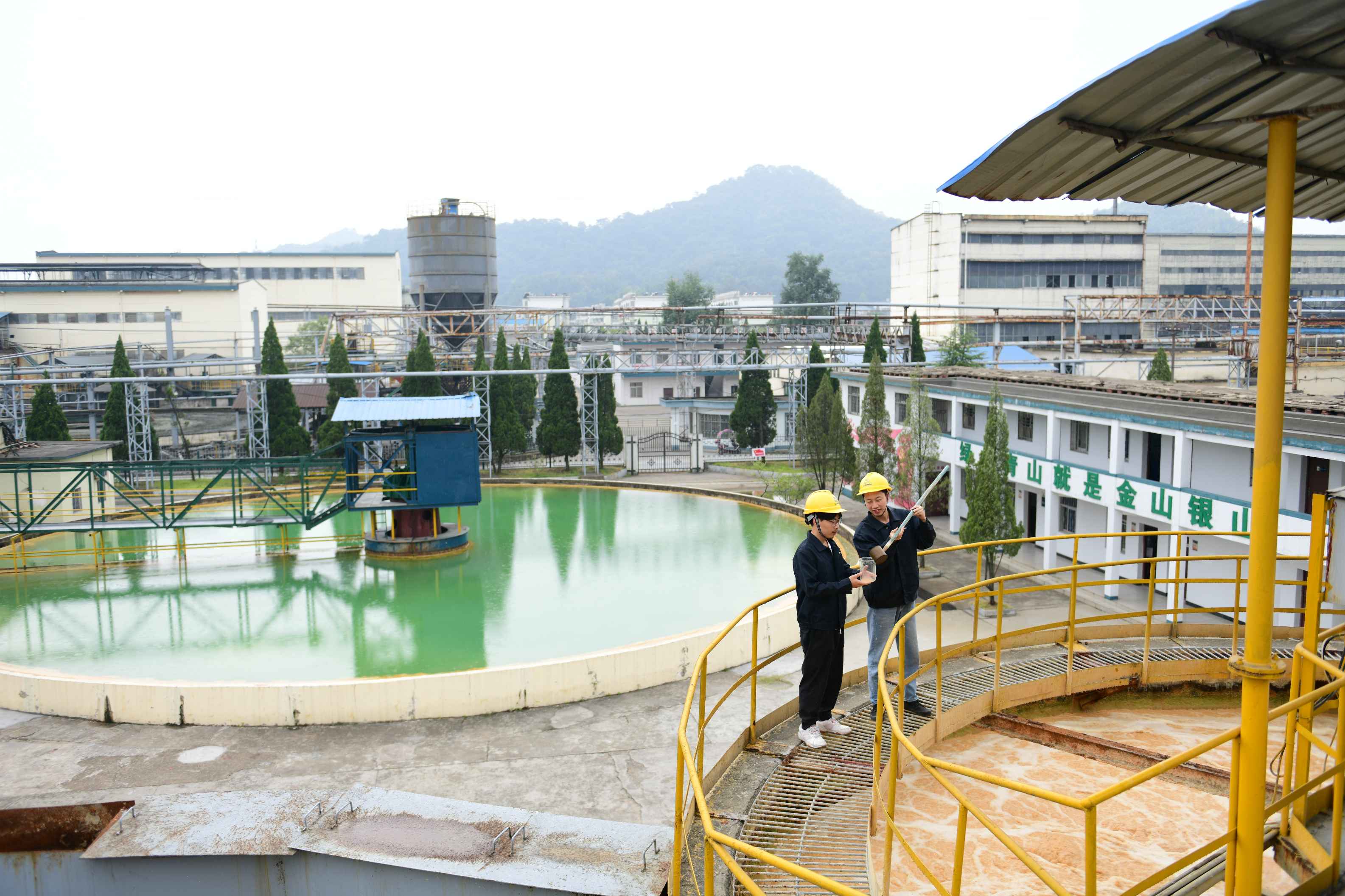 重金属废水处理与回用综合解决方案.jpg 重金属废水处理与回用综合解决方案.jpg