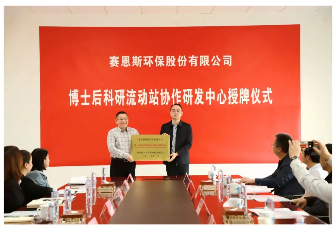 微信图片_20230209172511.jpg 微信图片_20230209172511.jpg