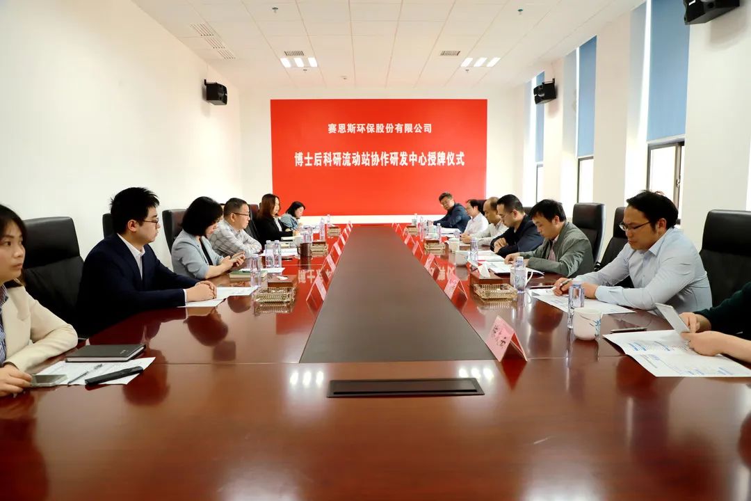 微信图片_20230209172515.jpg 微信图片_20230209172515.jpg