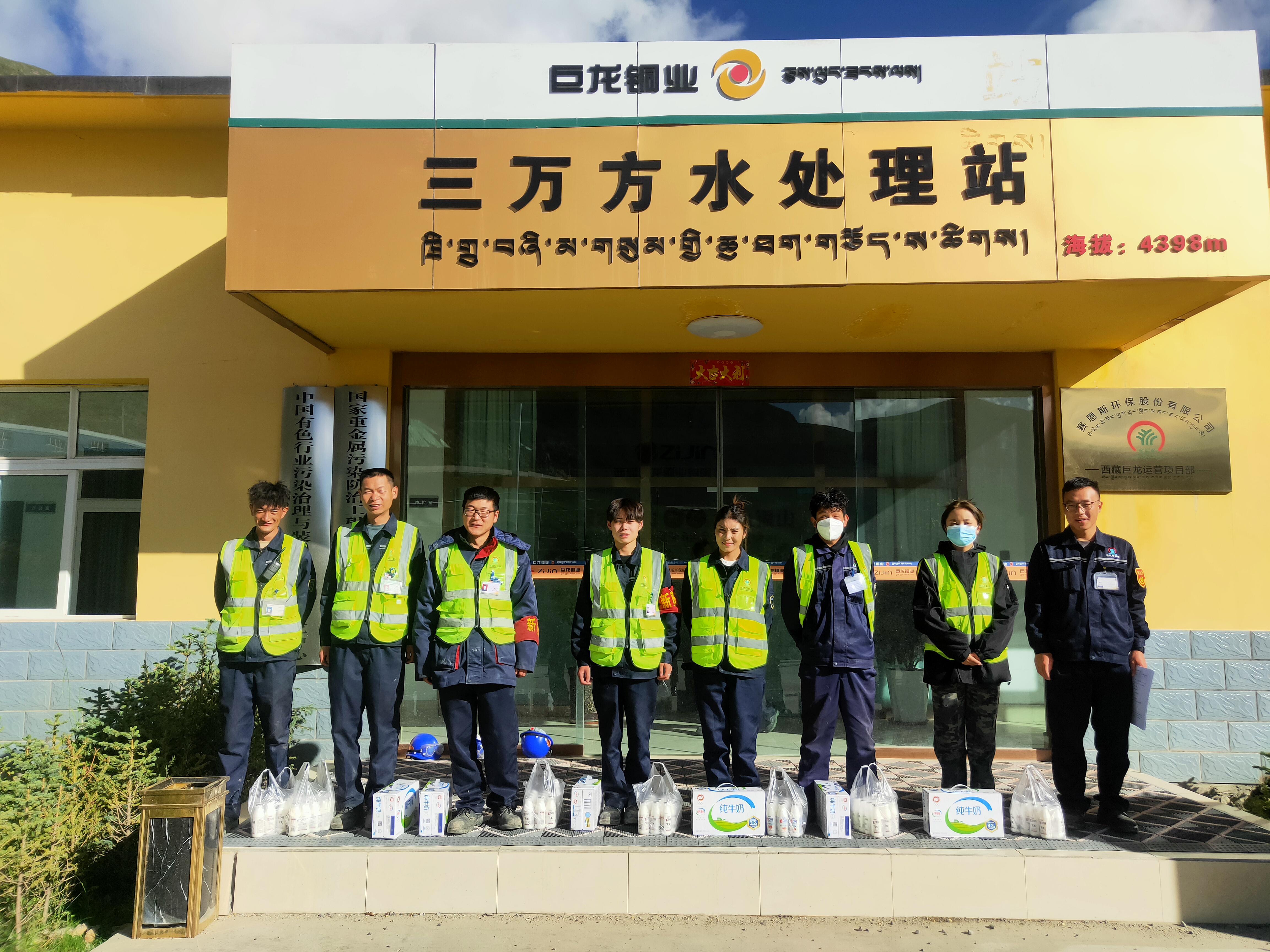 巨龙1.jpg 巨龙1.jpg