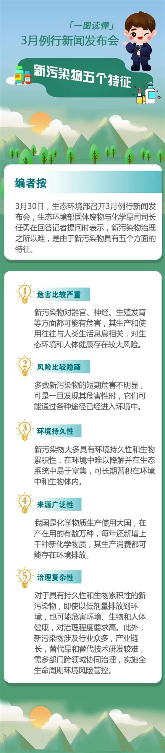 图片13.png 图片13.png