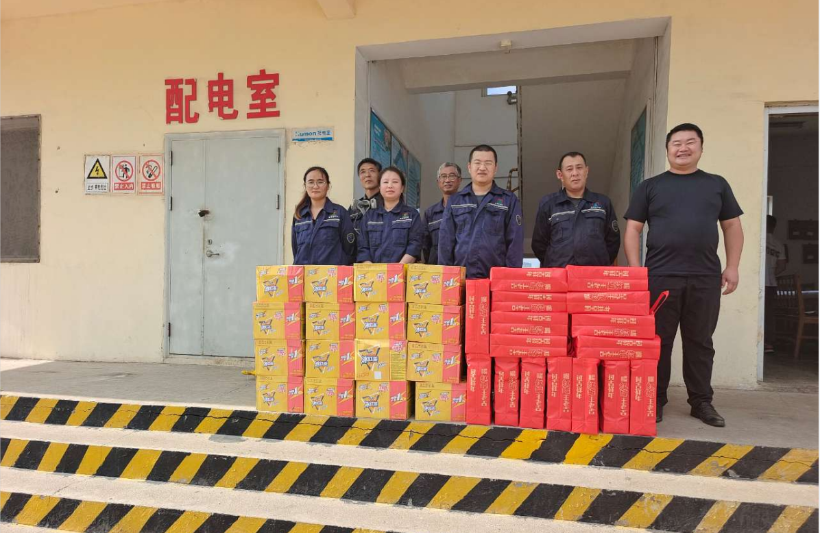 山东1.png 山东1.png